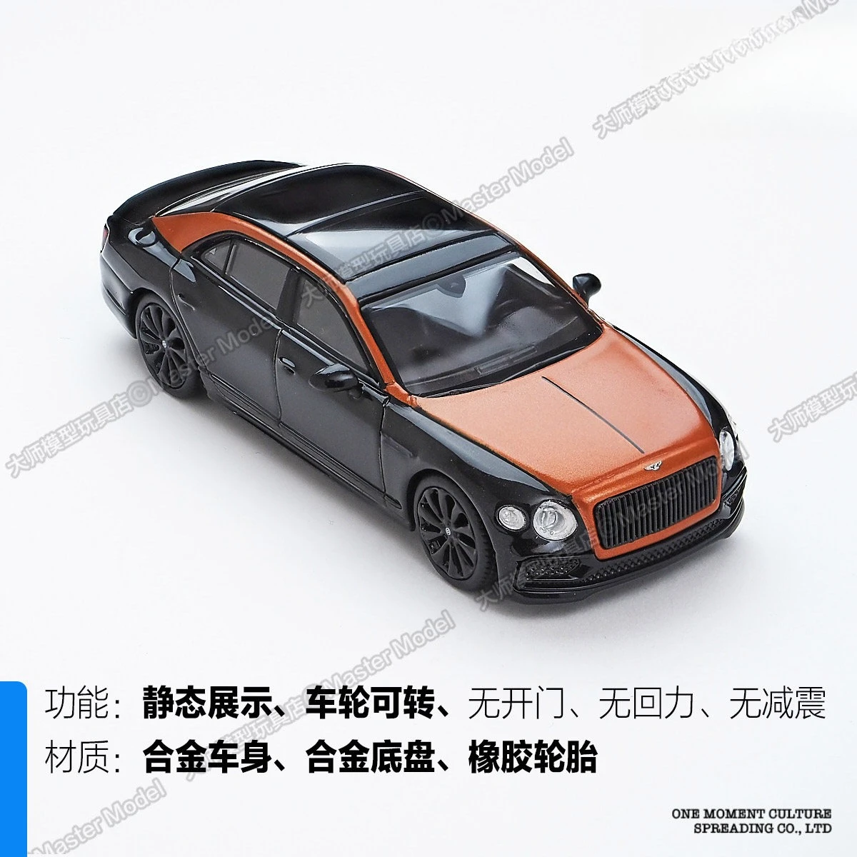 MINIGT 1/64 Mercedes Maybach S680 Bentley Flying Spur BMW I7 Luxury Car Alloy Model Car Miniature Diecast Collection Hobby Toy
