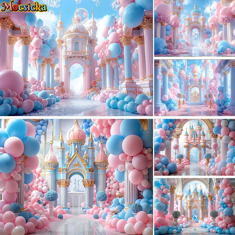 

Mocsicka Photography Background Dream Castle Balloon Decor Cake Smash Girl Birthday Party Kids Portrait Backdrop Photo Studio