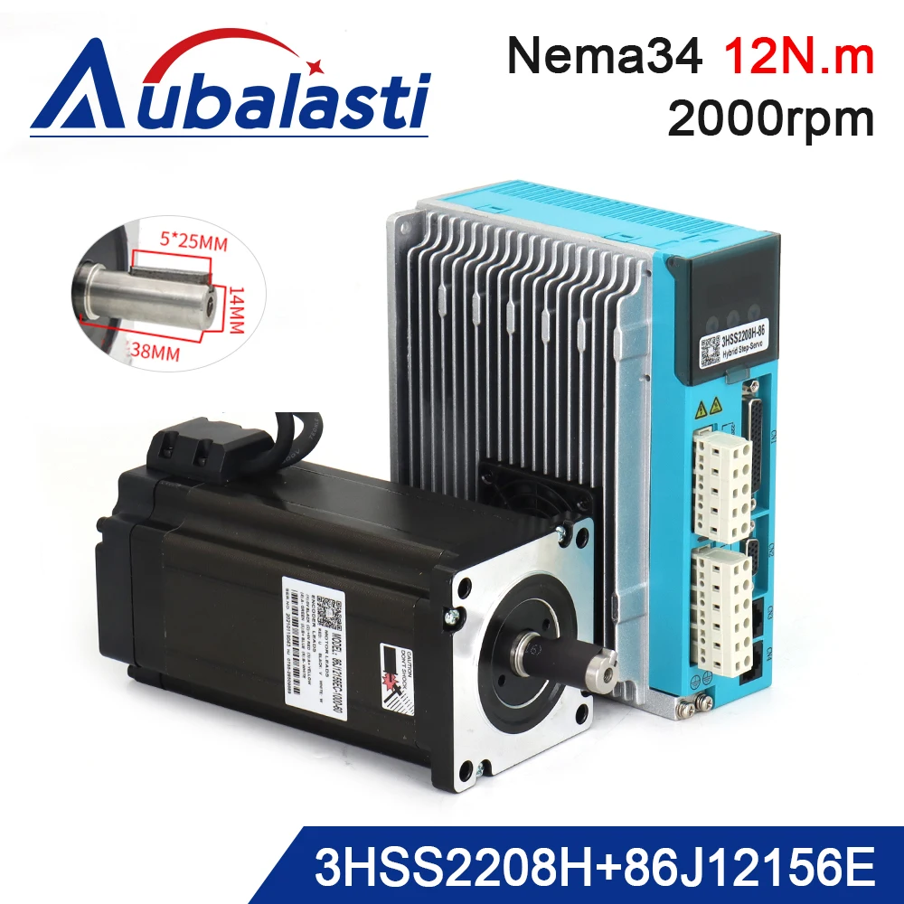 JMC Nema34 3Phase 12N.m Closed Loop Stepper Servo Motor Driver Kits 2000RPM Shaft Dia.14mm 3HSS2208H+86J12156EC for CNC Router