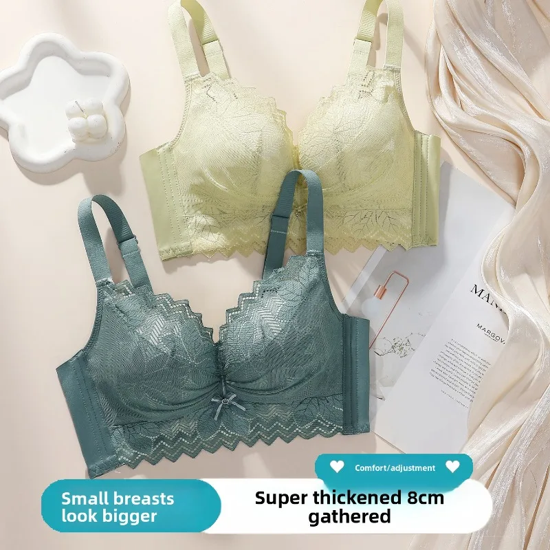 

Бюстгальтер-корректор с 8-сантиметровыми вкладышами, беспроводная поддержка для подтяжки обвисшей груди и коррекции жира подмышками, удобный дизайн с U-образным вырезом на спине