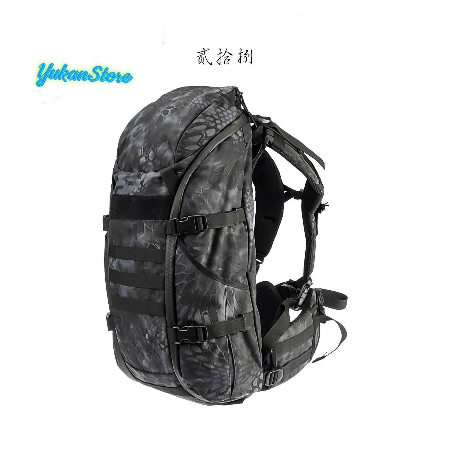 Outdoor Mountaineering Double Shoulder Camo Bag, Phoenix Industrial 28