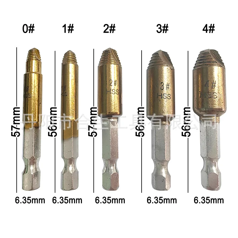 Cross border 5pc hexagon handle single-head screw extractor Wood screw Iron screw sliding tooth decapitator tool set