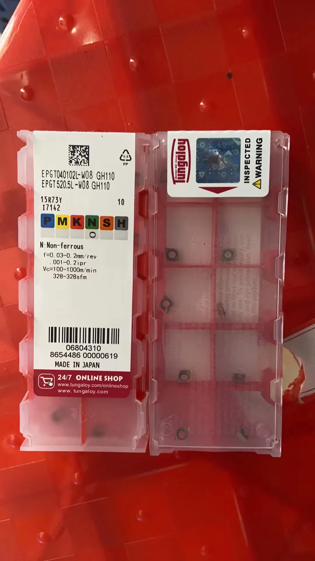 

EPGT040102L-W08 GH110 Carbide inserts for lathe EPGT040104L-W08 GH110