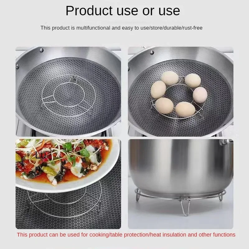 Thickened stainless steel steamer,fish steaming rack, multifunctional high legged household steamer frame