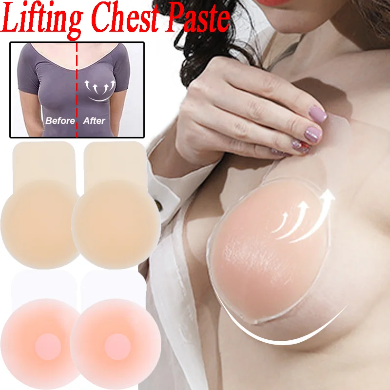 Copricapezzoli in Silicone adesivo per reggiseno sollevabile da donna adesivo reggiseno invisibile seno pastoso petali pettorali da donna reggiseni senza spalline riutilizzabili