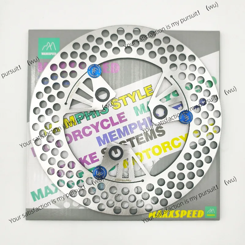 Thunder 4 brake disc laser cutting 7.0 installation hole spacing cooling hole large dense aircraft sound