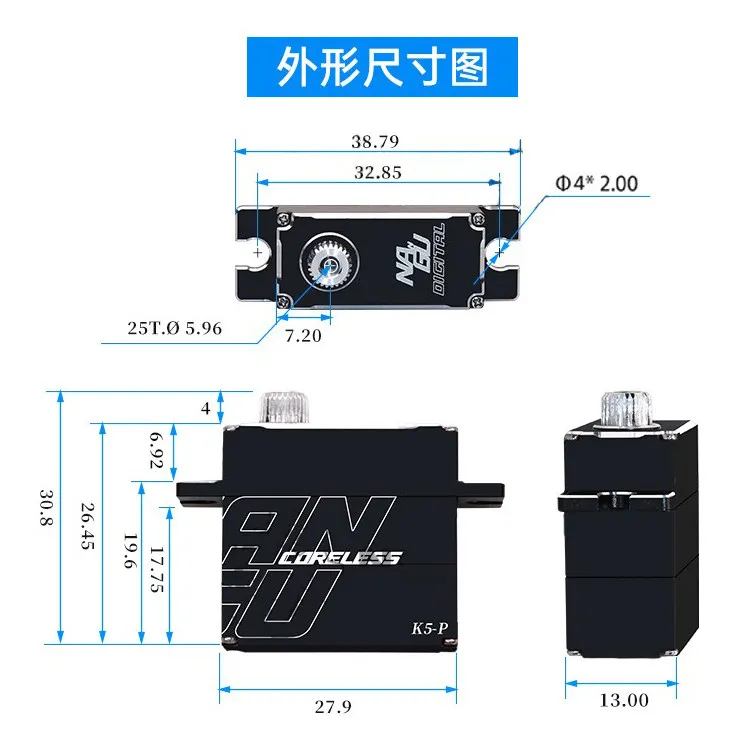 MJX 17g Full Metal Waterproof Servo 14303 04 16201 for WLtoys MN YK RC Car Shift Differential Lock
