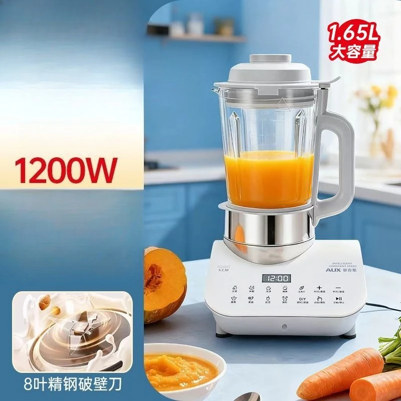 High Speed Blenders hoe heating autoatic cooking sall soy ilk non-silent ultifunction