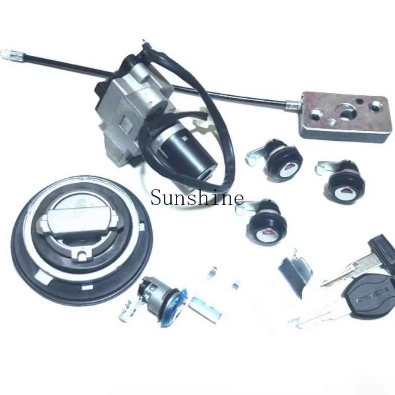 

Applicable to Zongsai RX1S200-51/200-51B ZS150-51 full car lock