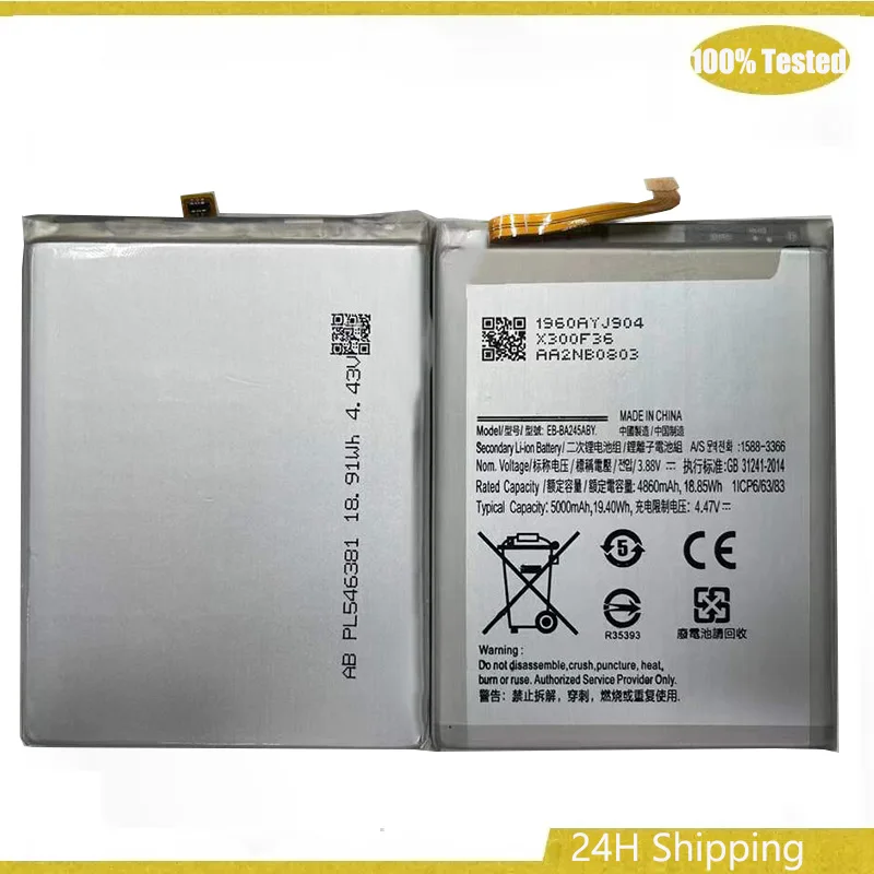 EB-BA245ABY 5000Mah… - image