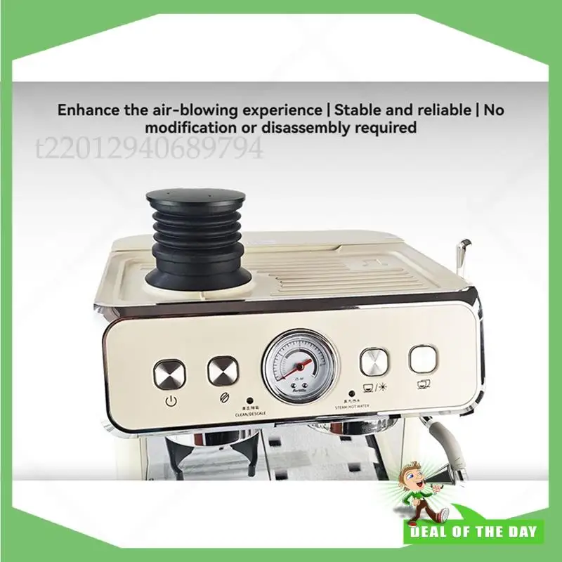 -ABPO Coffee Bean Hopper منفاخ الهواء لـ Barsetto 2 SAP أداة تنظيف الإسبريسو المضادة للبقية مسحوق الهواء تهب الفول Silo B