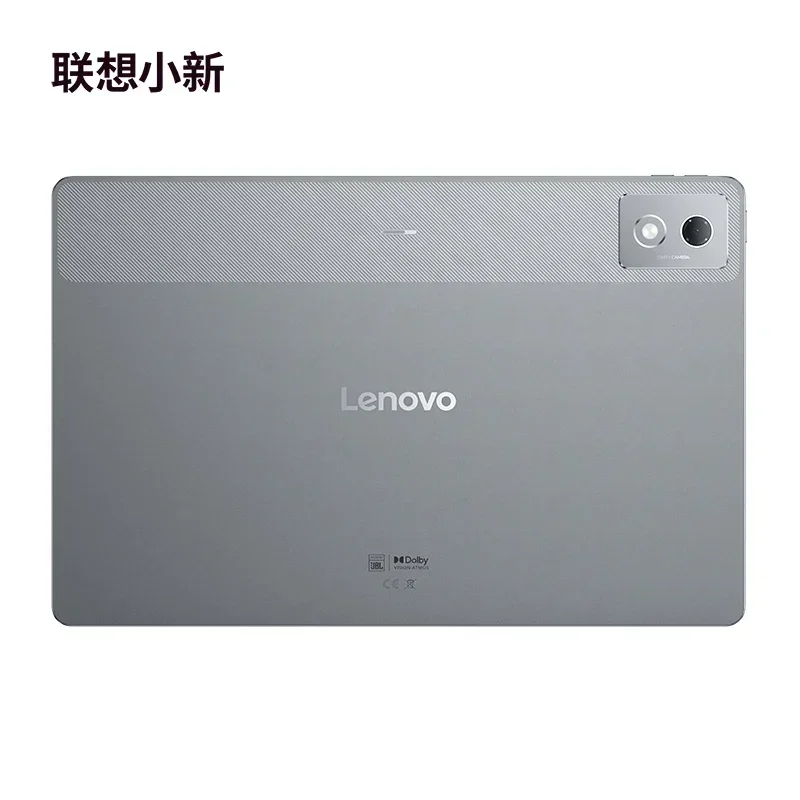 Imagem -05 - Lenovo Xiaoxin Pad Pro 12.7 2025 Tablet Dimensão 8300 2.9k Resolução 144hz Taxa de Atualização Wifi 10200mah Wifi Novo