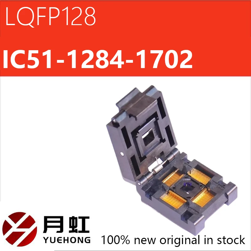 

1pcs IC51-1284-1702 Test seat LQFP128 0.4 IC seat programming seat