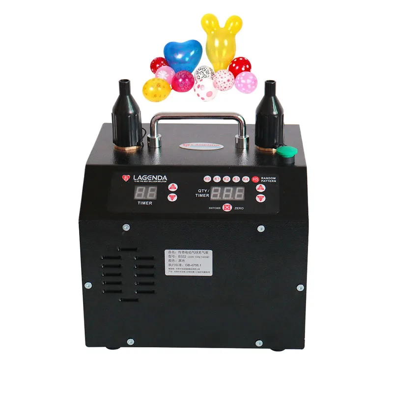 

Electric Balloon Pump Inflator 110V 220V B322 US EU AU UK Dual Holes Professional Inflator for Party Balloon Arch Column