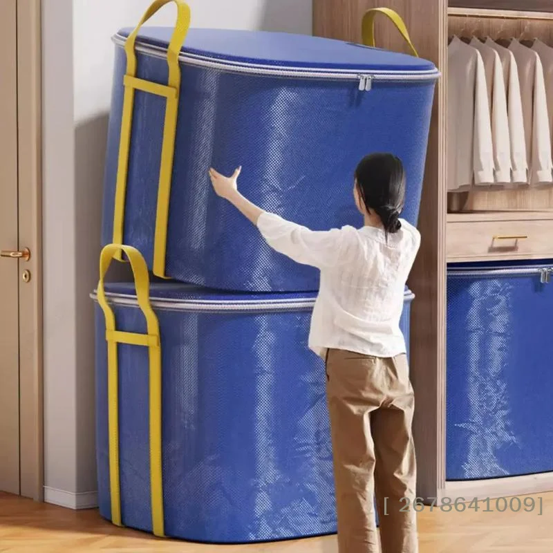 ⚑Extra-large Moving Storage Bag, Heavy-duty Waterproof Organizer Bag,Suitable For Storing Clothes, Blankets, Luggage, And Travel