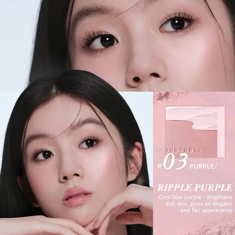 Judydoll Dual Tone Acqua Finitura satinata Modello onda trasparente Blush Palette Cosmetico Bellezza Acqua in polvere Blush Palette per trucco