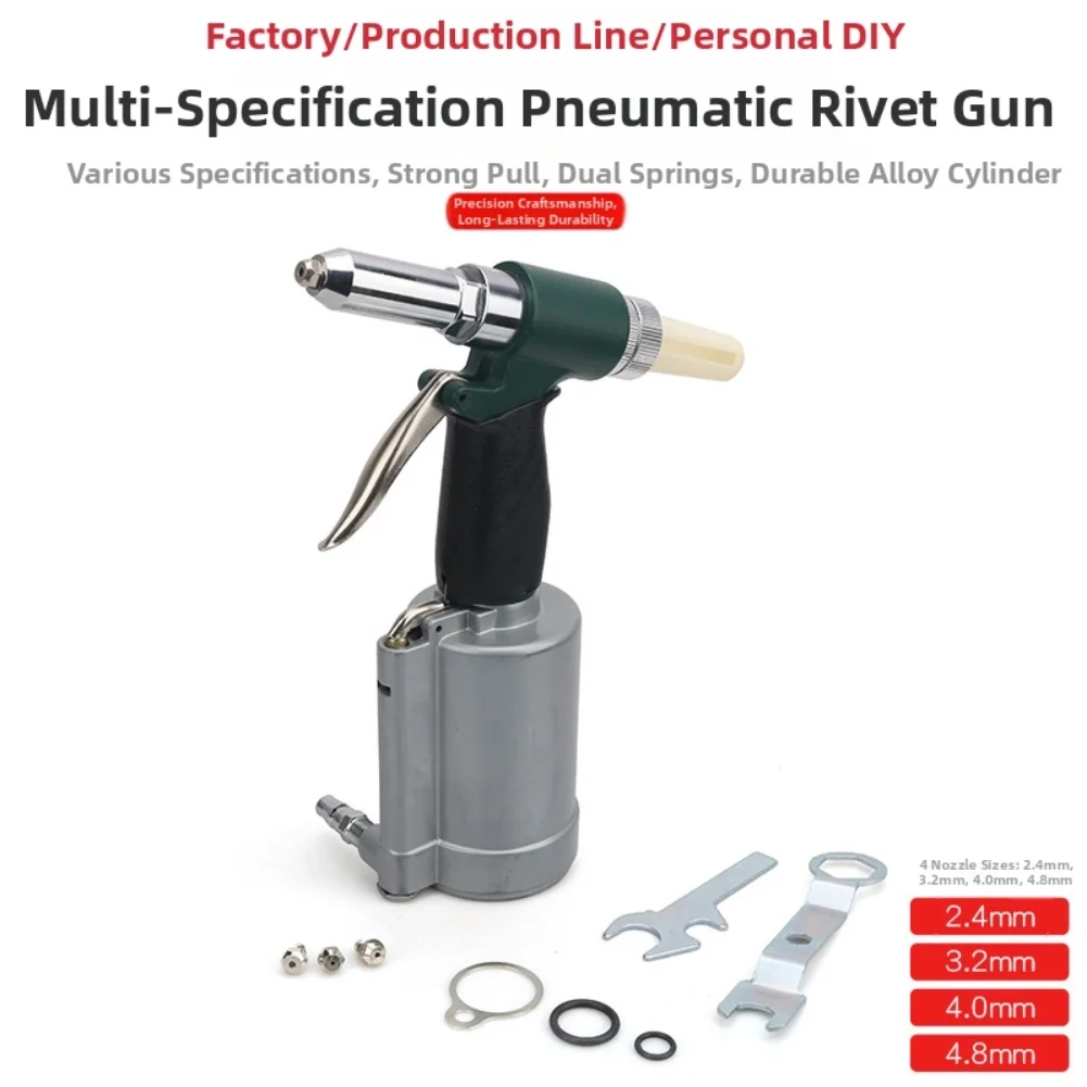 Pneumatic Riveting Tool Set High-Performance Pneumatic Riveting Tool For Various Applications In Industries