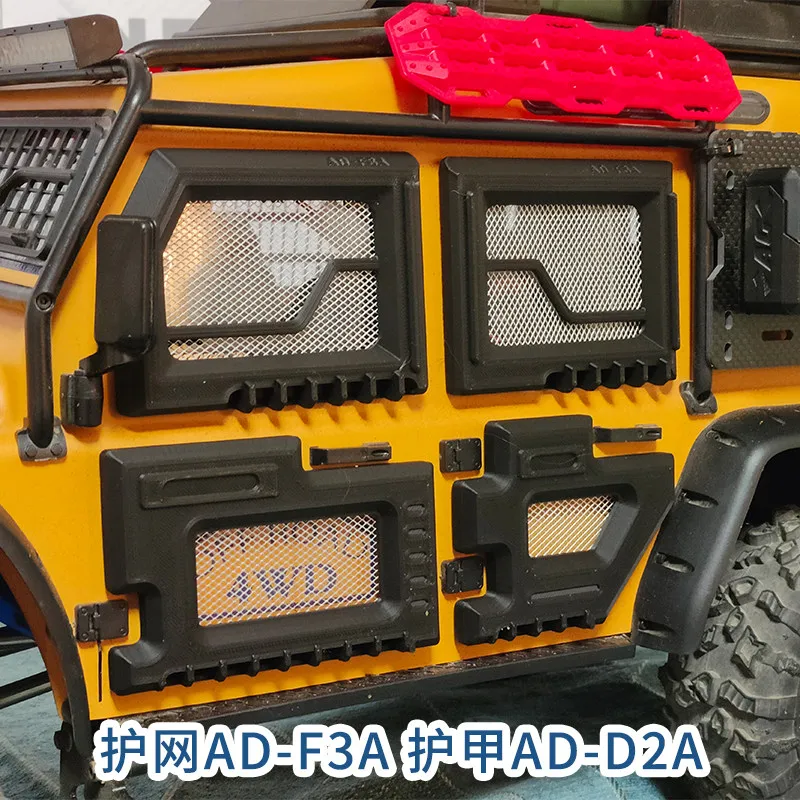 Full Body Protection Upgrade Set: Door Armor, Body Mesh & Window Guard for 1/8 MJX H8H RC Off-Road Crawler/ Body Guard Mesh