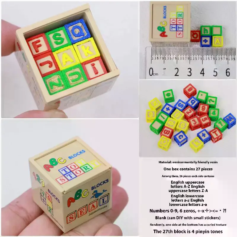 1 مجموعة بيت الدمية الملحقات 1/6 مقياس دمية مصغرة محاكاة بنة صغيرة التجمع نموذج اللعب #4