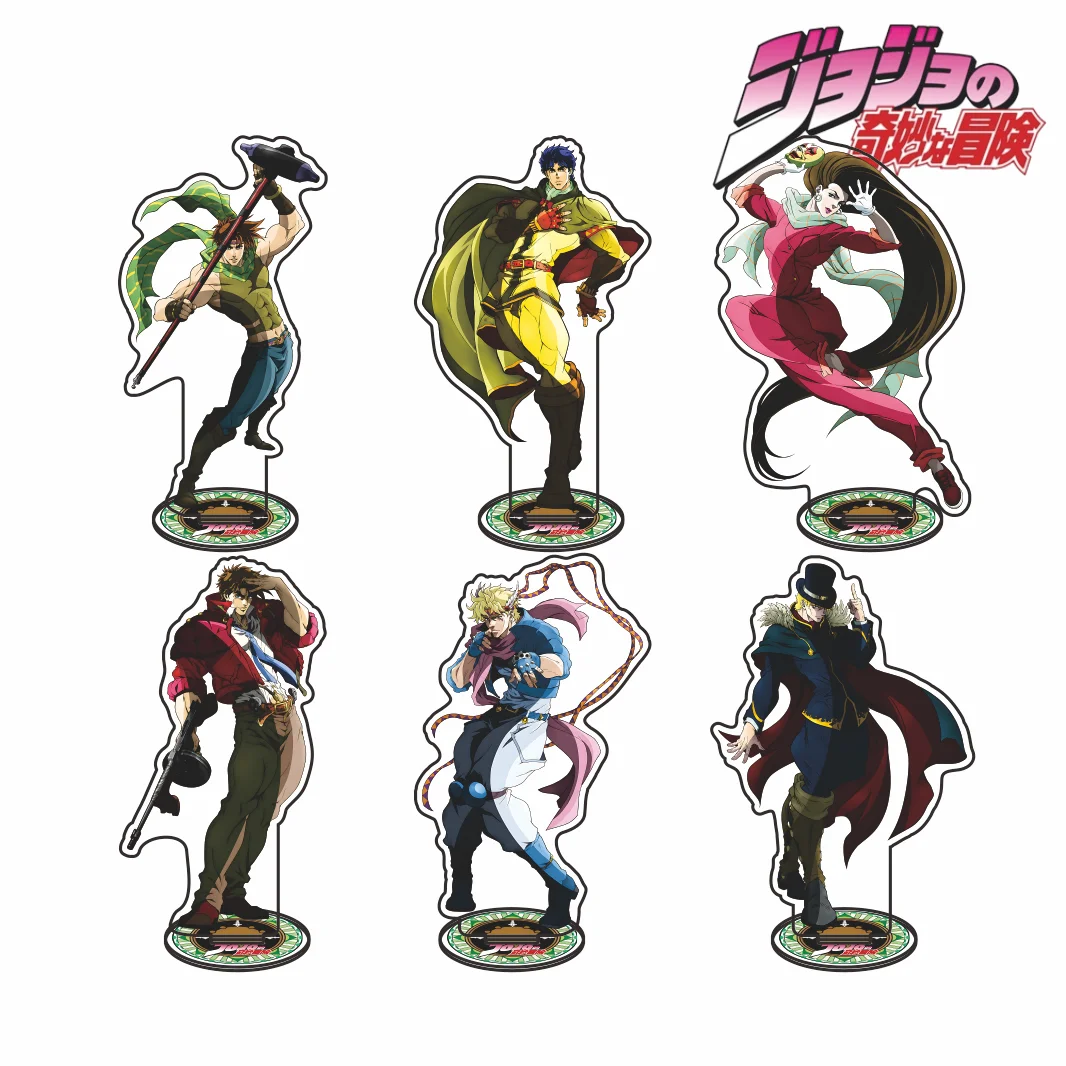 New Anime JoJos Bizarre Adventure Phantom Blood Battle Tendency Jonathan Joseph Caesar Lisa Lisa Acrylic Stand Keychain Desk