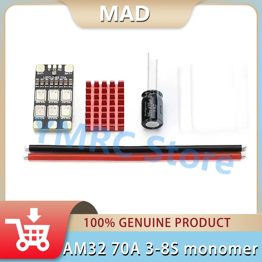 

MAD AM32 70A 3-8S monomer high-voltage electrical tuning suitable for FPV crossing machine