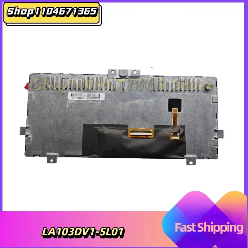LA103DV1-SL01 LCD Display Screen for Volkswagen T-Roc And Skoda Kodiaq Instrument Cluster