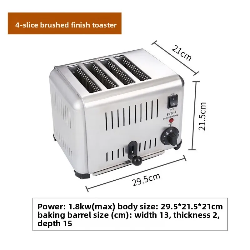 Toaster Roujiamo Heating Machine Sandwich Roaster Baking Machine