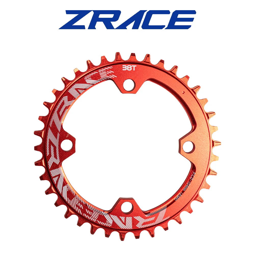 ZRACE Chainrings Chainwheels 32T/34T/36T/38T BCD104, Narrow Width Tooth AL7075 CNC for MTB - view 3