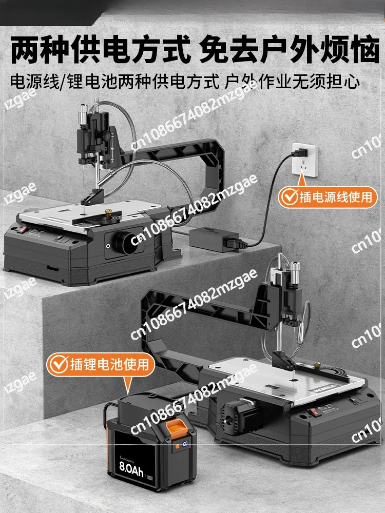 

Настольная изогнутая пила, небольшая бытовая многофункциональная беспыльная полая пила для деревянных досок, проволочная пила для деревообработки