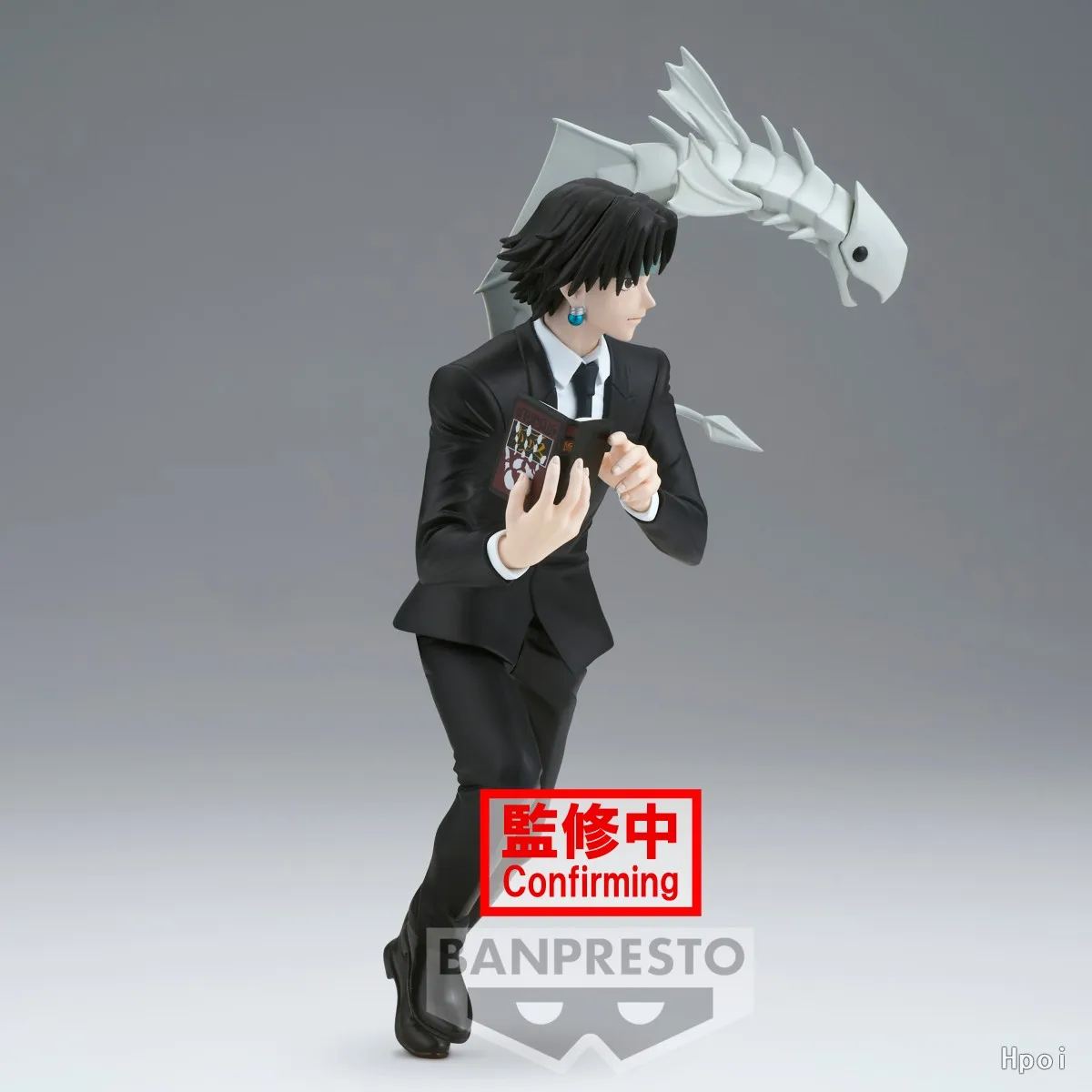 23cm Anime Hunter × Hunter Rollo Lucilfer Figur Vibration Stars Kampf Puppe Modell Spielzeug Geschenk Sammlung Action figur PVC Boxed