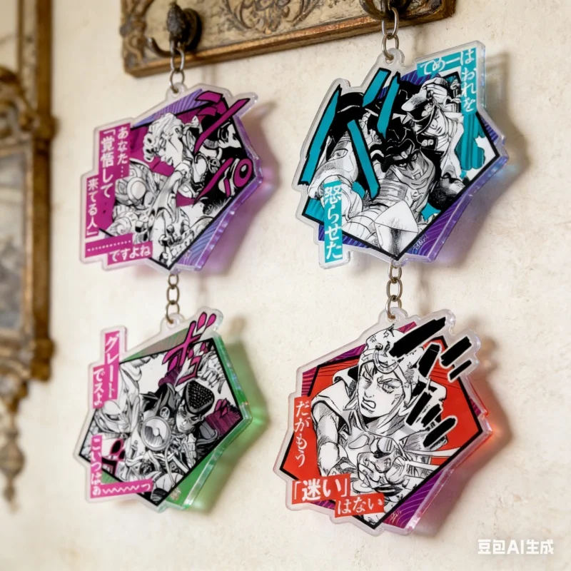 Oferta: Llavero de acrílico de anime JOJO Giorno Jotaro Johnny, accesorio coleccionable, colgante para bolso, llavero para coche, juguete de cosplay, regalo, joyería