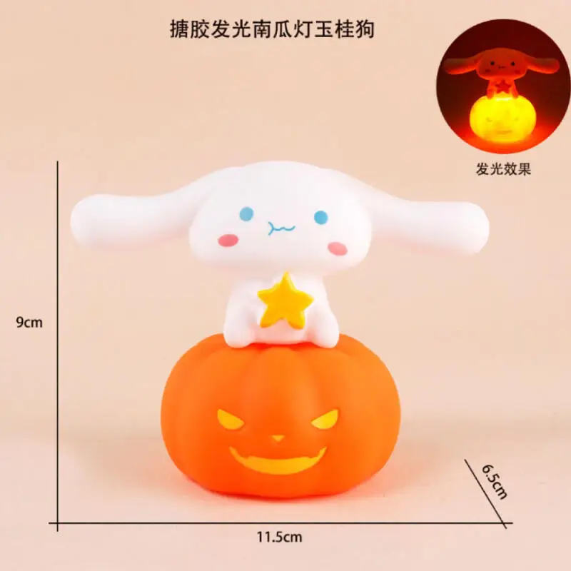 만화 산리오 쿠로미 귀여운 발광 구름 램프 헬로키티 침대 옆 램프 호박 야간 조명 케이크 장식 어린이 소녀 선물