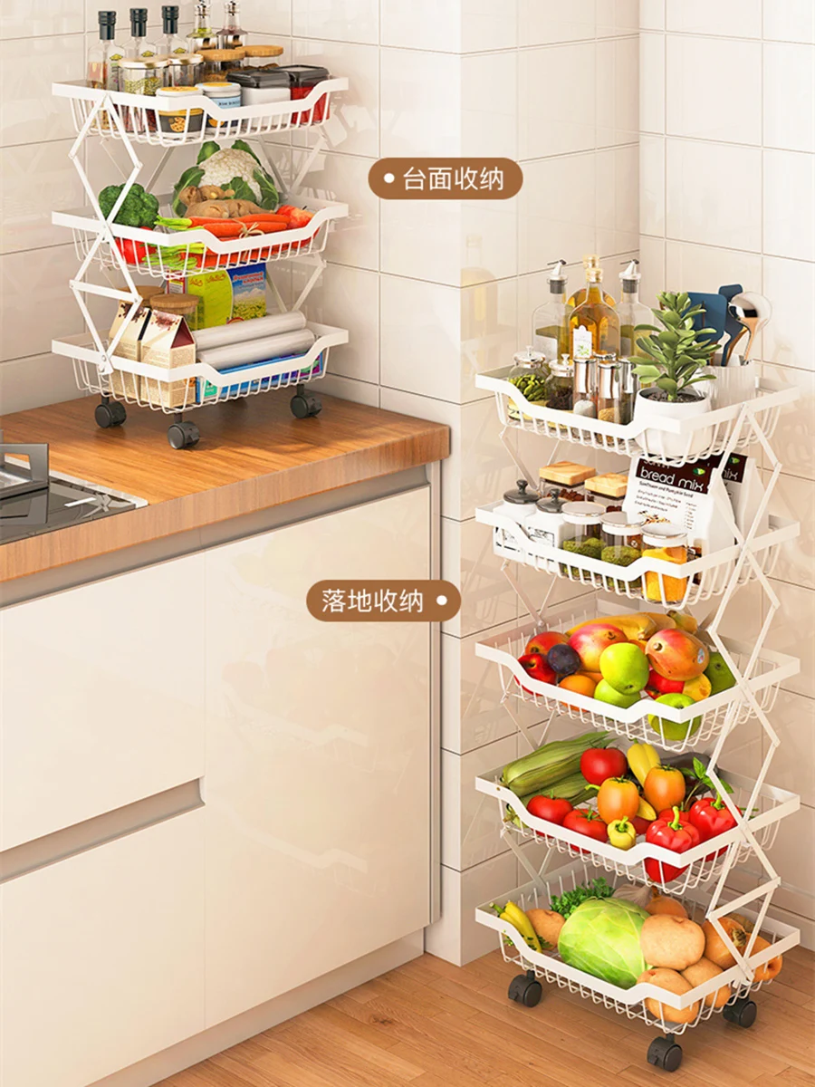 

Foldable Kitchen Shelf Fruit and Vegetable Floor Multi-layer Mobile Trolley Free Installation Vegetable Basket Storage Basket