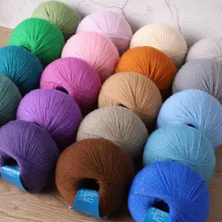 Fil de laine mérinos doux, anti-boulochage, respectueux de l'environnement, haute qualité, crochet à la main, 50g par pièce, 100%