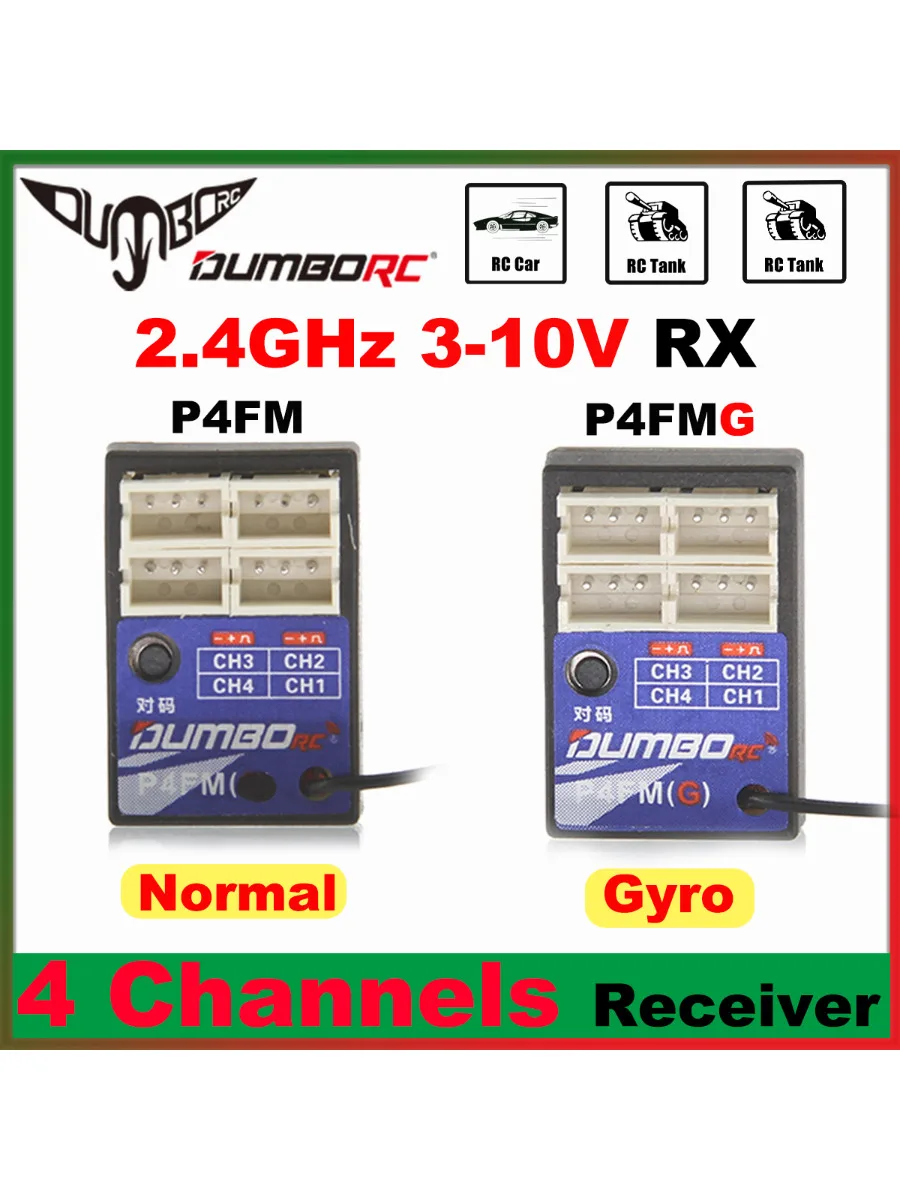 DUMBORC P4FM P4FMG 4 Kanäle 2,4 GHz Gyro Mini Empfänger 3-10 V Spannung für X4 DDF-350 Digital Radio Sender RC Auto LKW Boot