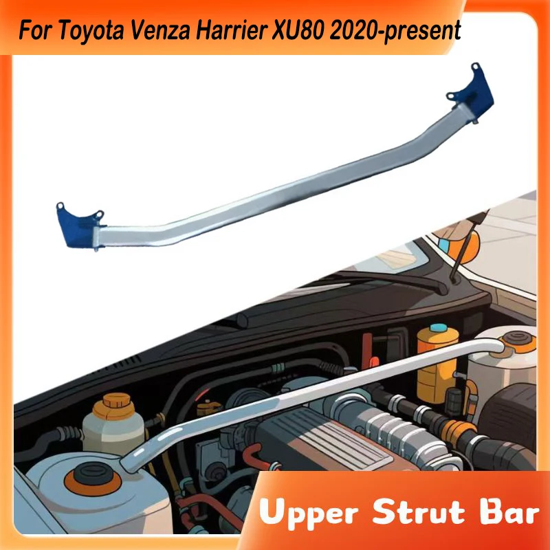 Front Upper Stabilizer Strut Bar For Toyota Venza Harrier XU80 2020-present Engine STB Strut Tower Brace Suspension