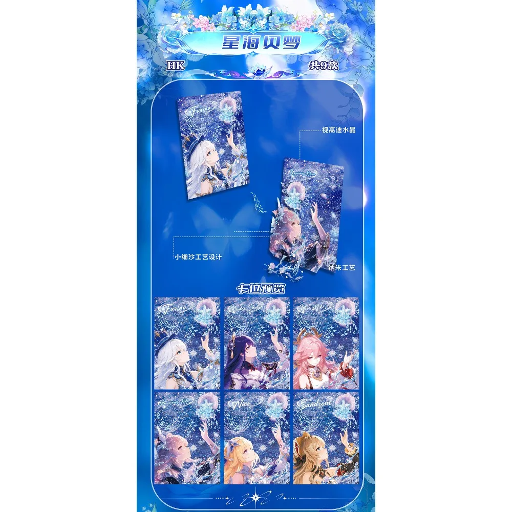 Genshin Impact Collection Card Popular Role Playing Action Adventure Game Character Creative Card Entertainment Toy Peripheral