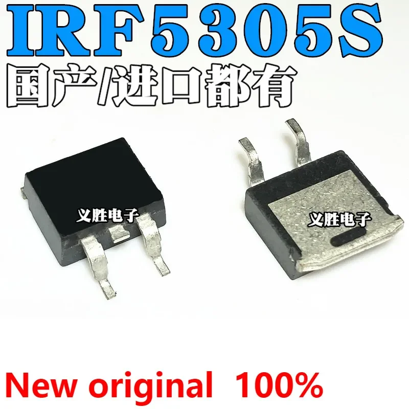 New and original F5305S TO-263 IRF5305S 55V/31APower  MOSFET Field effect tube  P Power field effect tube electron