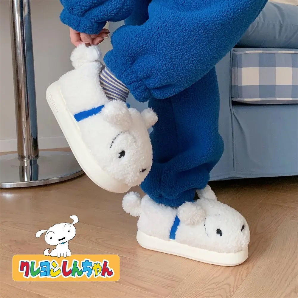 Cute Little White Crayon Shin Chan Cotton Slippers Kawaii Plush Warm Shoes Female Students Home Anti Slip Bag Heels Plush Gift