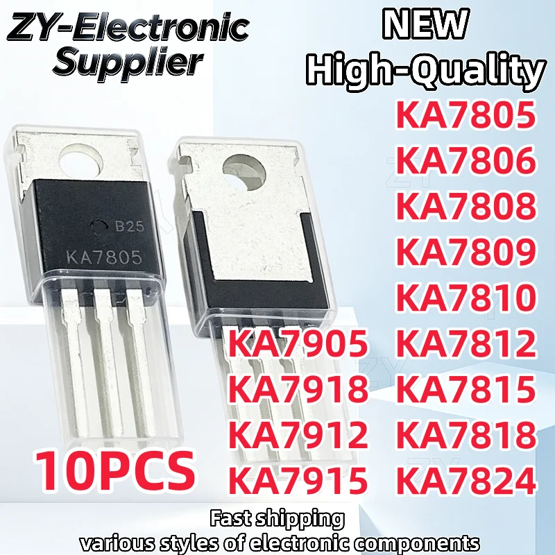 【10Pcs】NEW TO-220 KA7805 KA7806 KA7808 KA7809 KA7810 KA7812 KA7815 KA7818 KA7824 KA7905 KA7918 KA7912 KA7915 In Stock