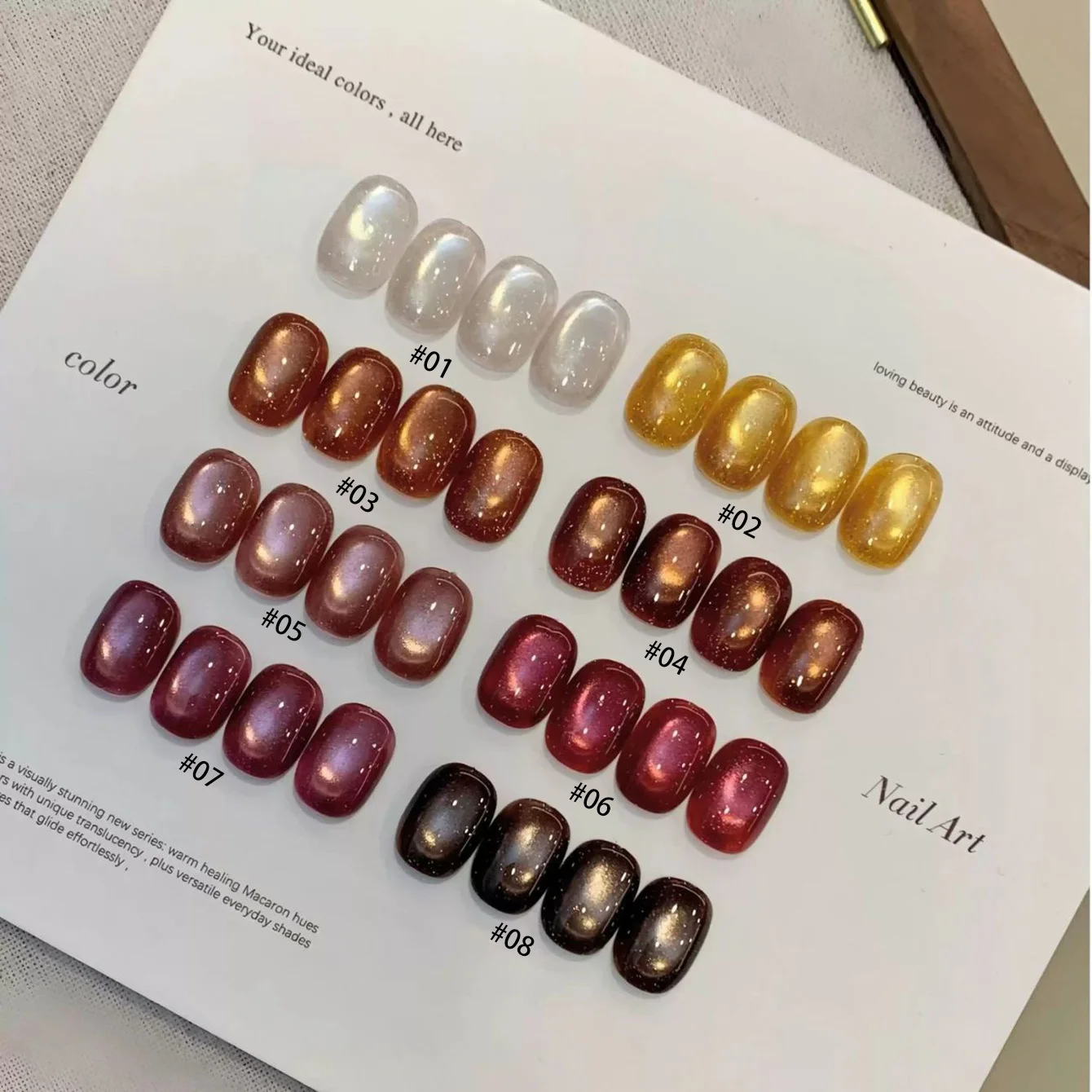 MIANEL Jie Qiuse Diamond Cat Eye Gel Nail Polish Autumn/Winter Viral Sparkle Maillard Colors Nail Art Gel 2026
