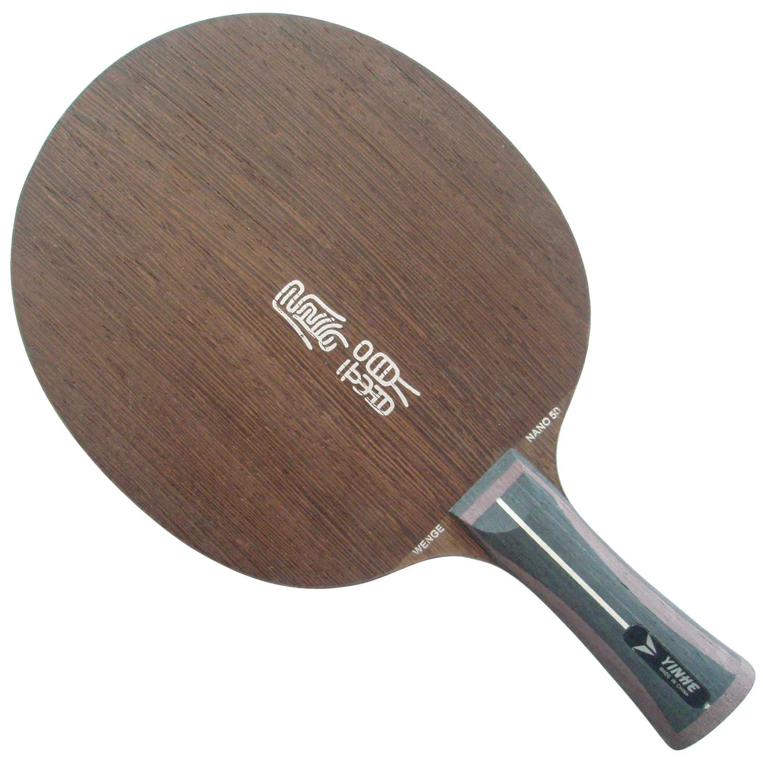 Yinhe NW-50 NW 50 Wenge Nano 50 5 Wood + 2 Nano Table Tennis Blade for Ping Pong Racket NW 50