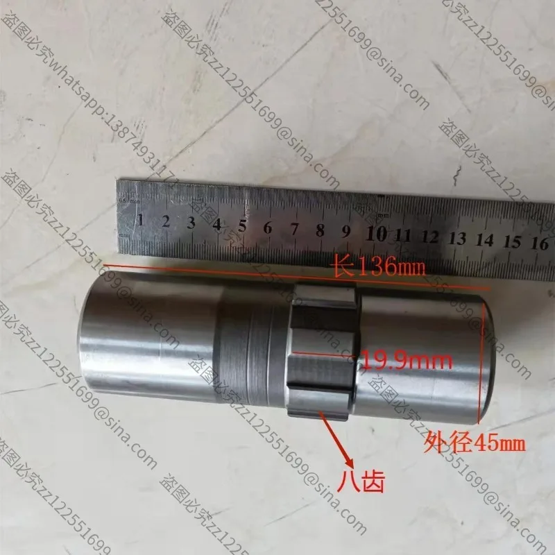 Suitable for Micro Tiller Chassis 6-12 Horsepower Output Shaft Sleeve Hexagonal Cylinder Oil Seal Bearing Host Accessories