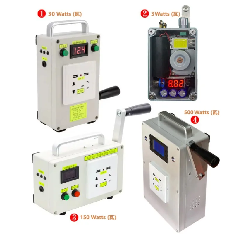 Hand Crank Generator 220V 150W Portable Manual Emergency Power Mobile Multifunctional Charger Generator