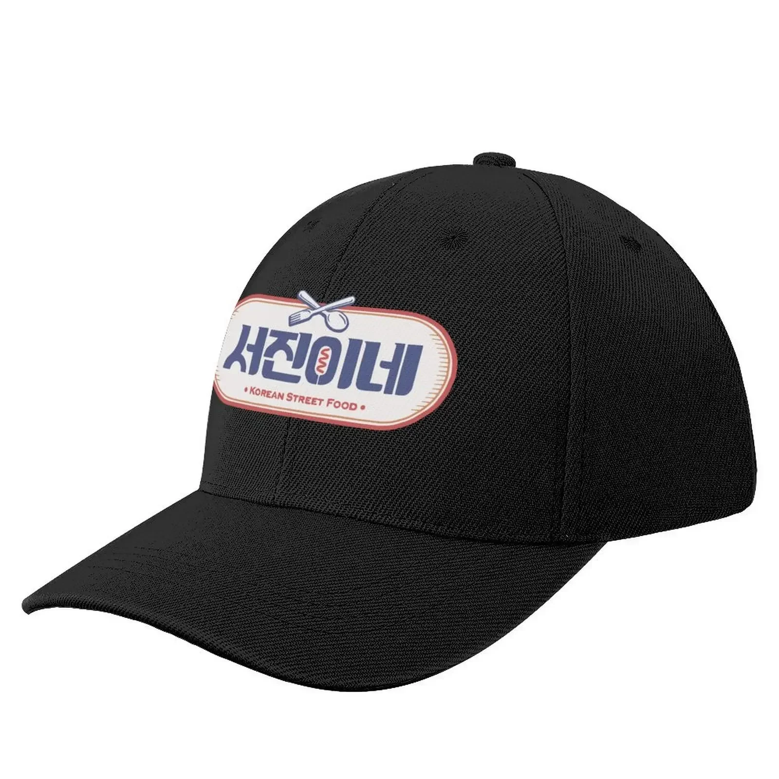 

Jinny"s Kitchen Street Food Baseball Cap Golf Wear hats on offer Designer Hat golf hat genuine For Man Women's