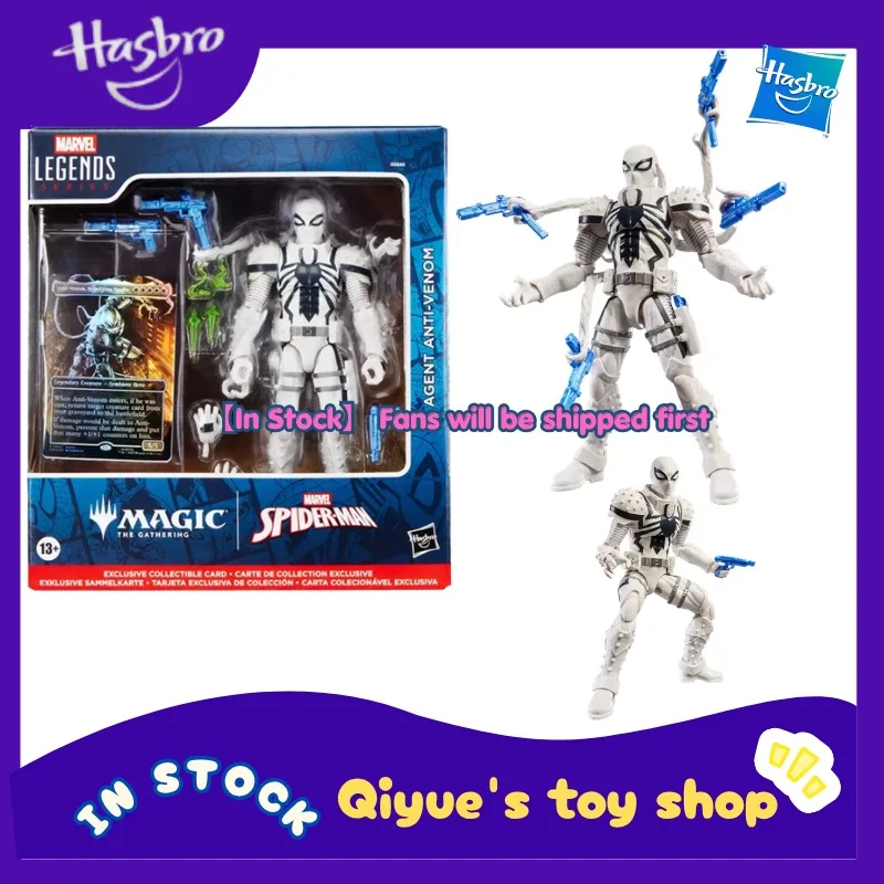 

【In Stock】Hasbro MARVEL LEGENDS Anti-Venom Spider-Man 6-inch Movable Toy Collection Gift