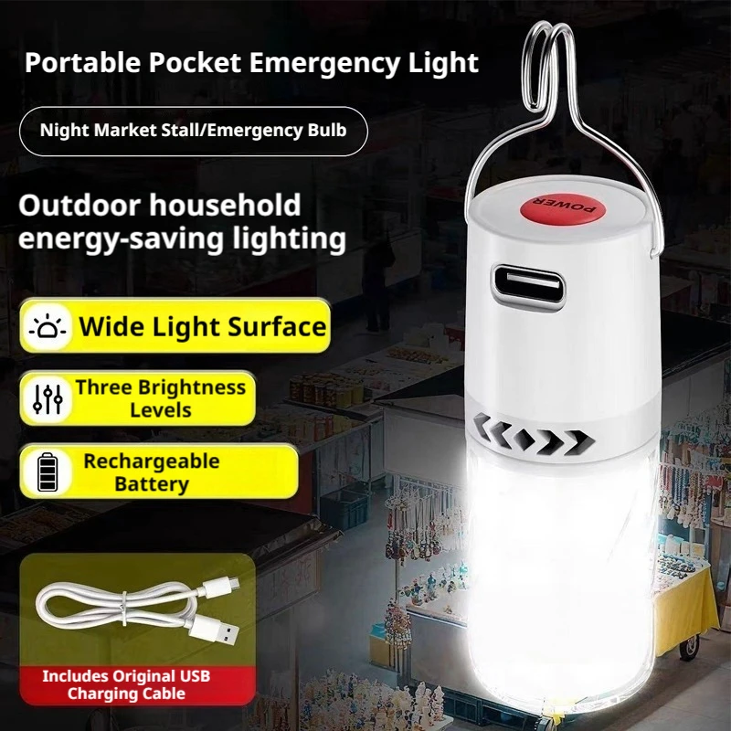 SEAMETAL Rechargeable LED Car Emergency Light Portable Auto Repair Outdoor Work Lamp Waterproof Hanging Camping Inspection Lamp