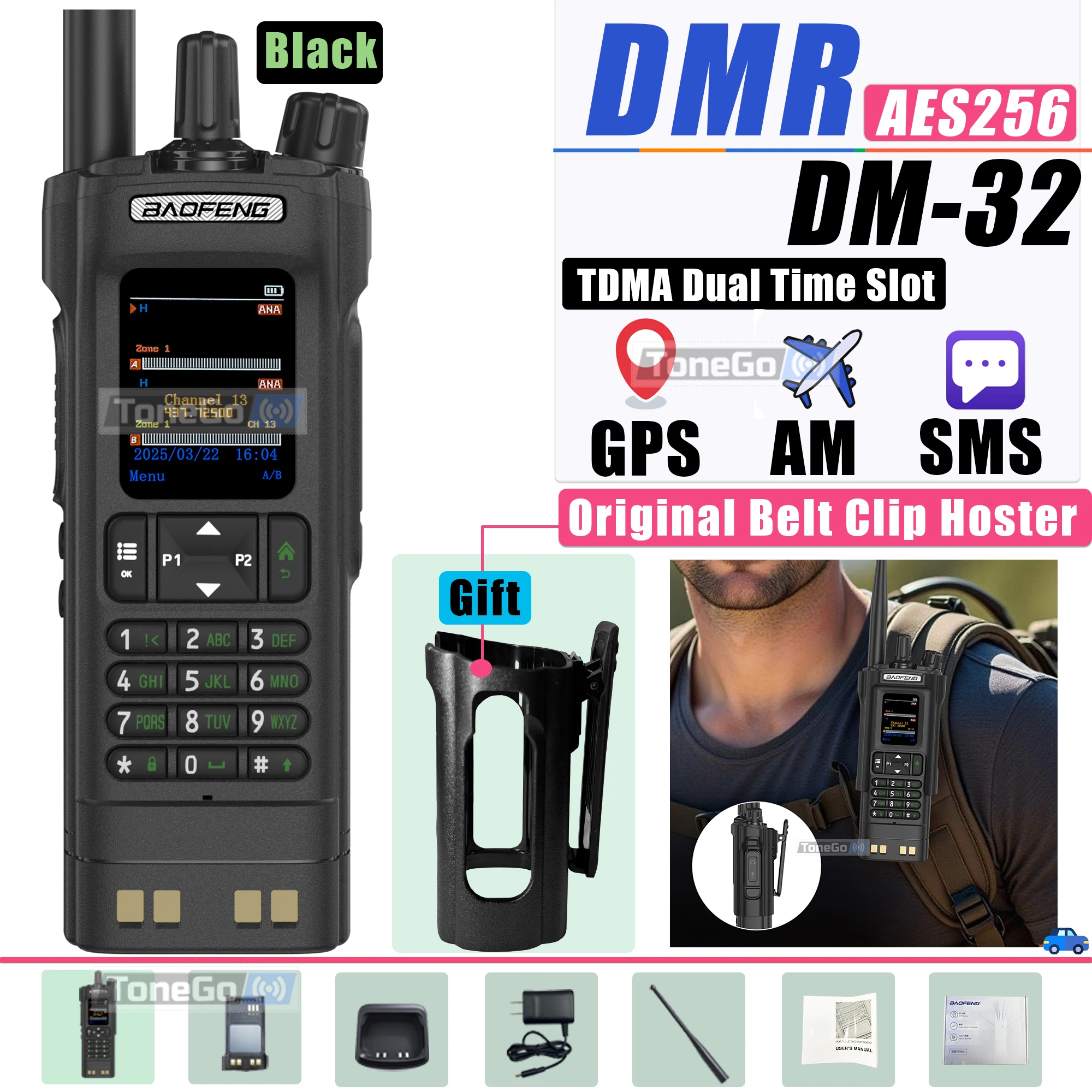 DM-32 Baofeng DMR Digital Walkie Talkie GPS APRS Dual Time Slot AES256 Tri-Power Type-C Long Range DM 32 Ham Radio For Camping