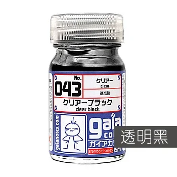 GAIA-لون واضح ورنيش الطلاء ، نموذج من البلاستيك طلاء اليد ، الصباغ لهواية ، Coloring بها بنفسك التلوين ، 041 ~ 050 ، 15 مللي #4