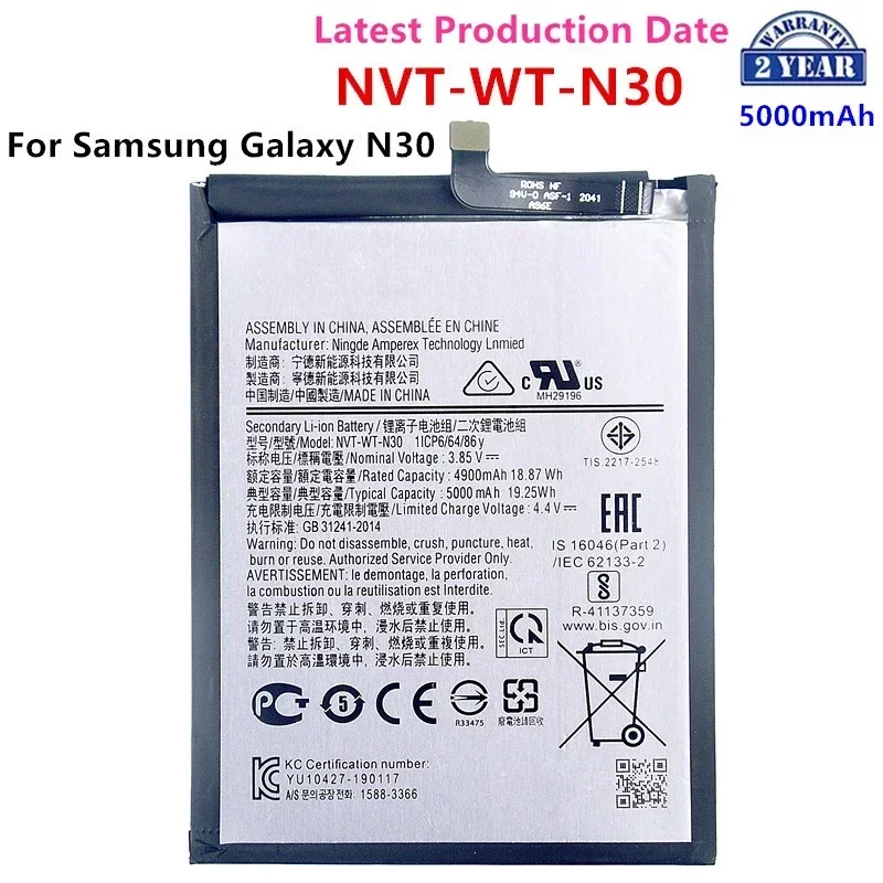 

Brand New NVT-WT-N30 5000mAh Replacement Battery For Samsung Galaxy N30 Mobile Phone Batteries